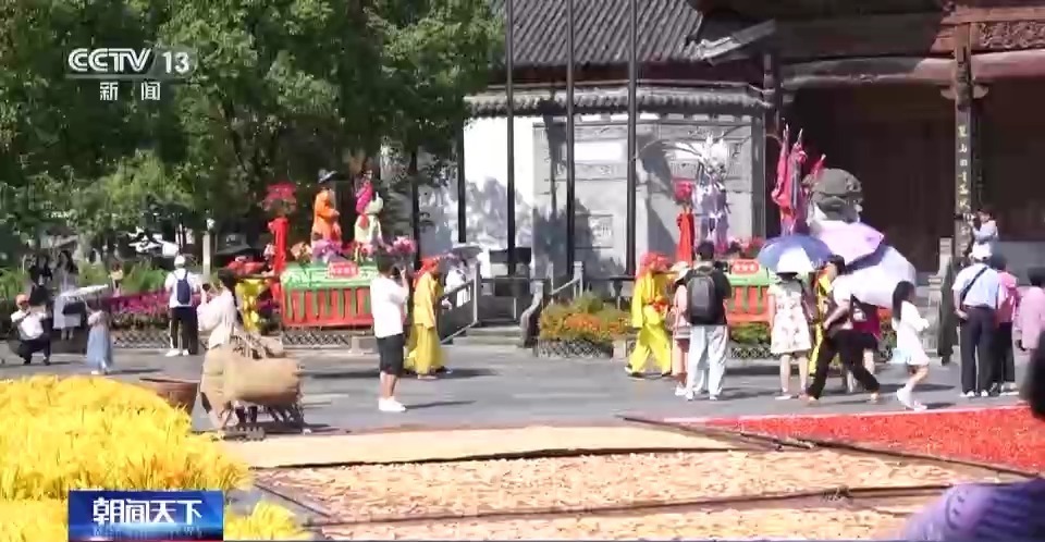 太阳集团20056com